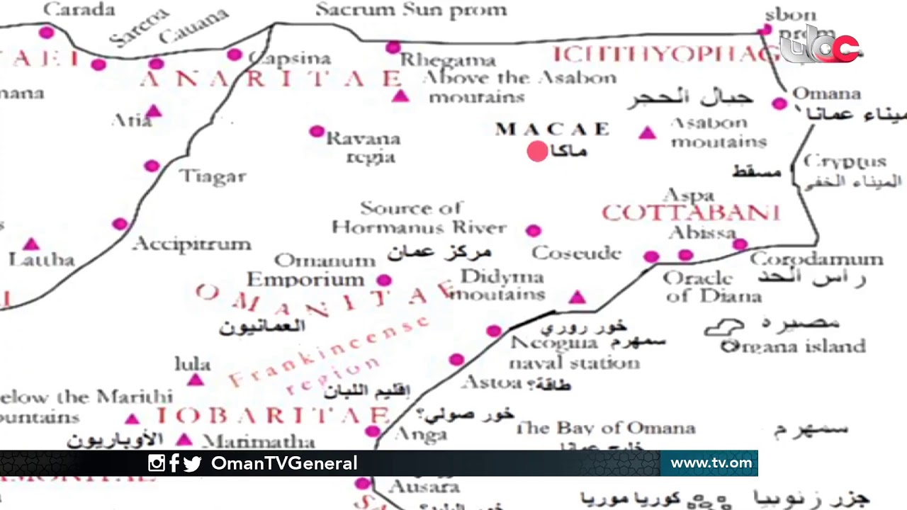 #بوصلة | الأحد 2 #رمضان 1441 هـ