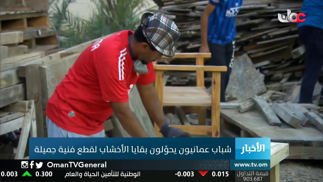 #أخبار_الثانية ظهرا | الأربعاء 22 أبريل 2020م