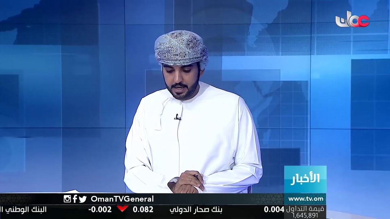 #أخبار_الثانية ظهرا | الثلاثاء 28 أبريل 2020م