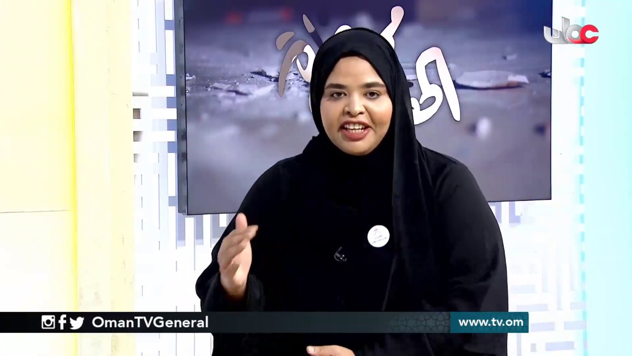 الحقوق محفوظة | القضاء | السبت 28 مارس 2020م