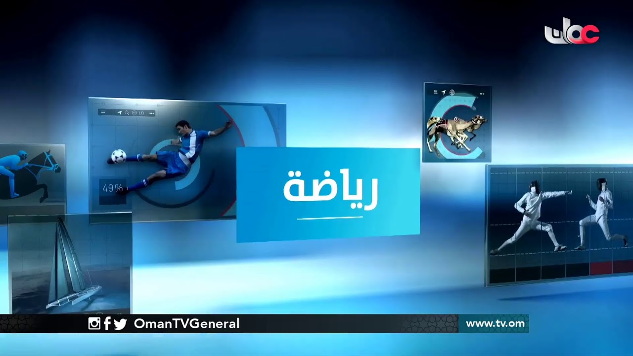 #أخبار_العاشرة | الأربعاء 29 أبريل 2020م