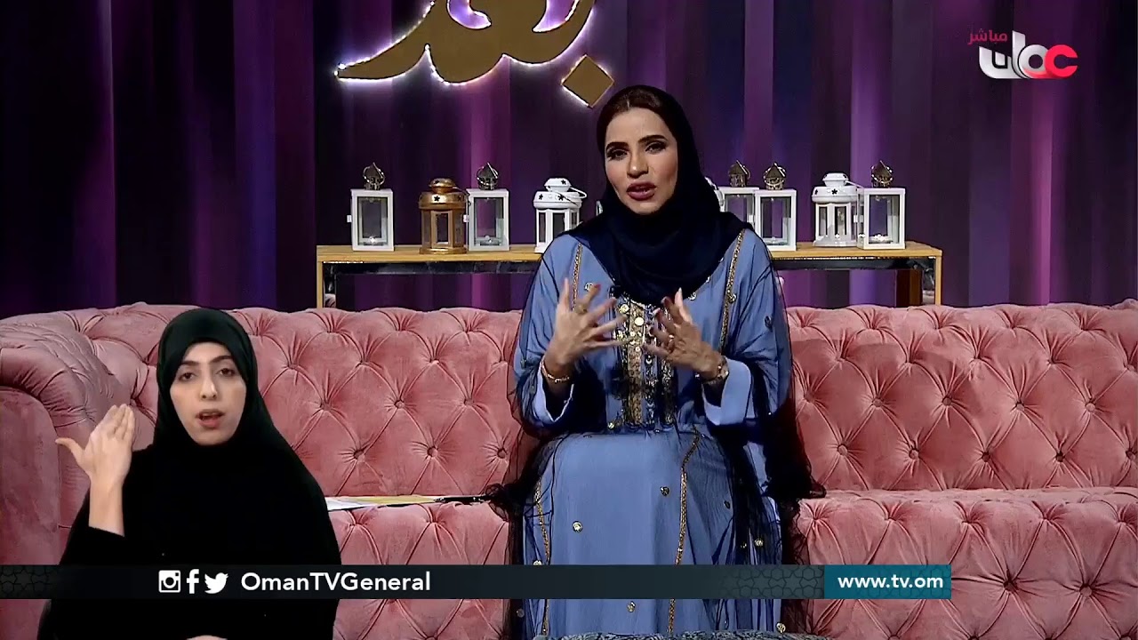 #عن_بعد | الأربعاء 5 #رمضان 1441 هـ