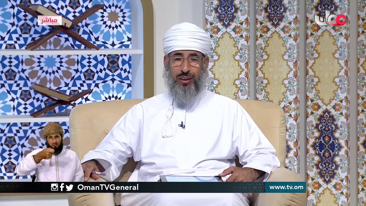 #سؤال_أهل_الذكر | حلقة عامة | الأربعاء 5 #رمضان 1441 هـ