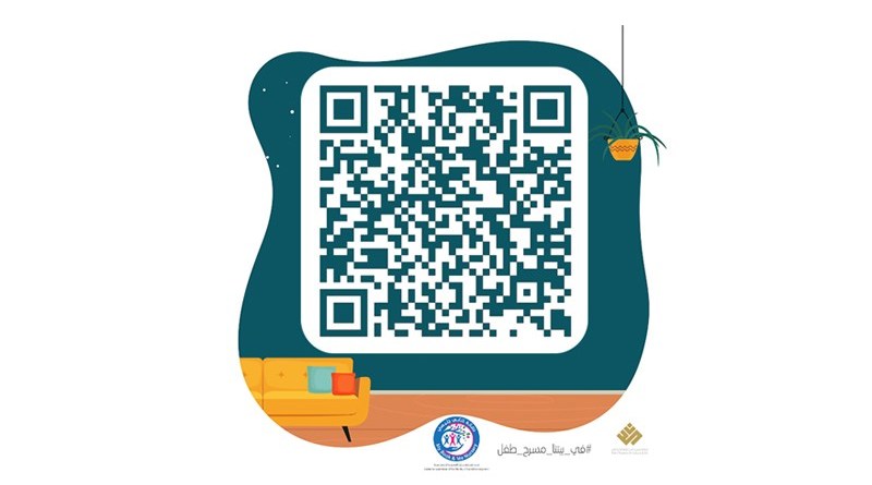 «الدن» المسرحية تطلق مسابقة «في بيتنا مسرح طفل»