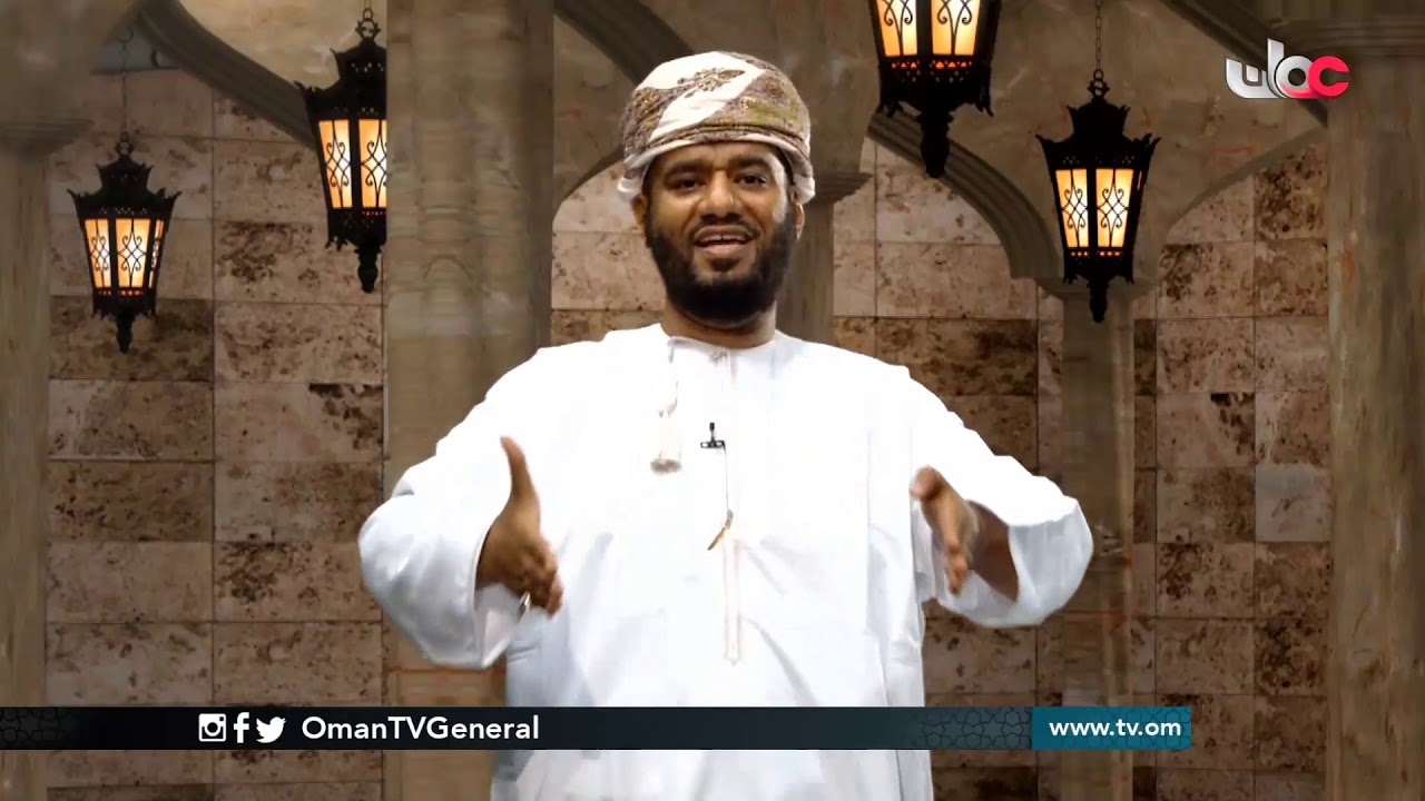 آية ومعنى | الخميس 6 رمضان 1441 هـ