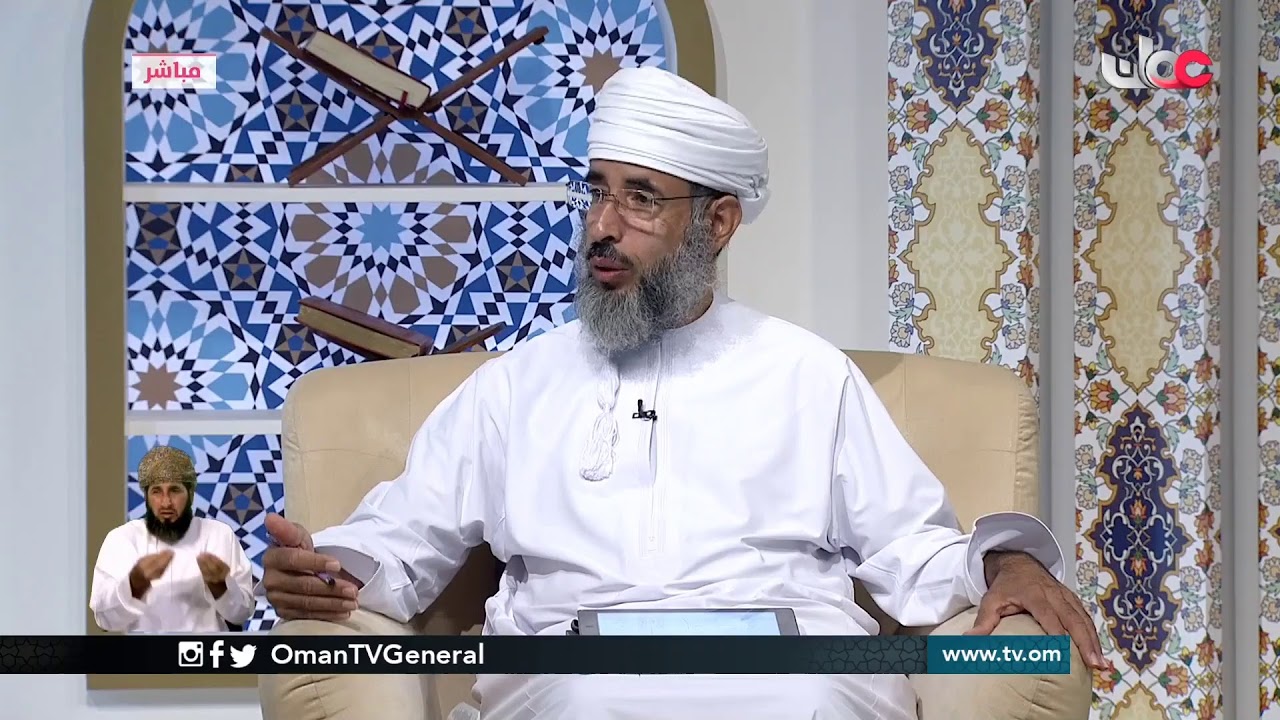 #سؤال_أهل_الذكر | الخميس 6 #رمضان 1441 هـ