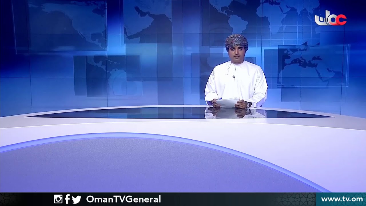 #أخبار الحادية عشرة صباحا | الإثنين 6 أبريل 2020م