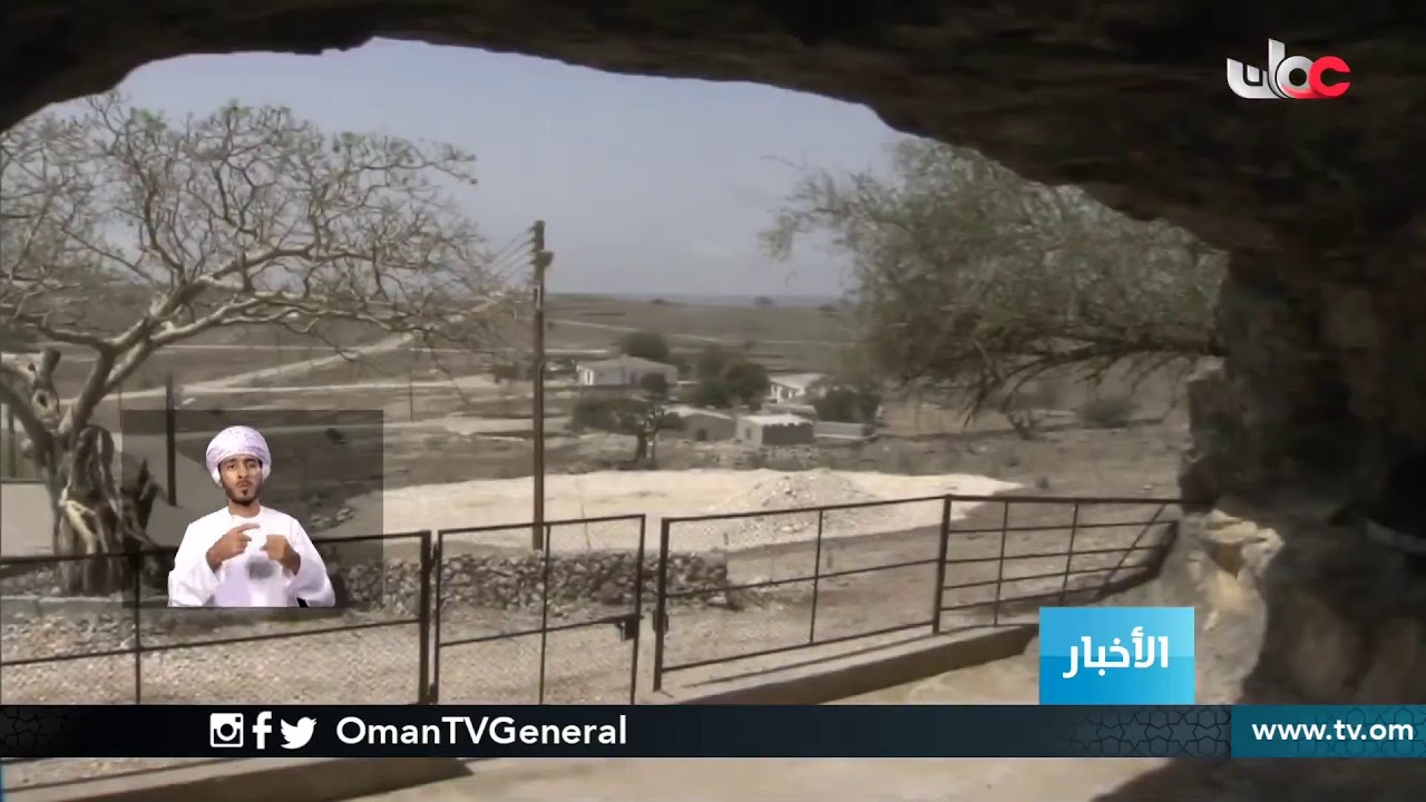 #أخبار_الخامسة | الأربعاء 8 أبريل 2020م