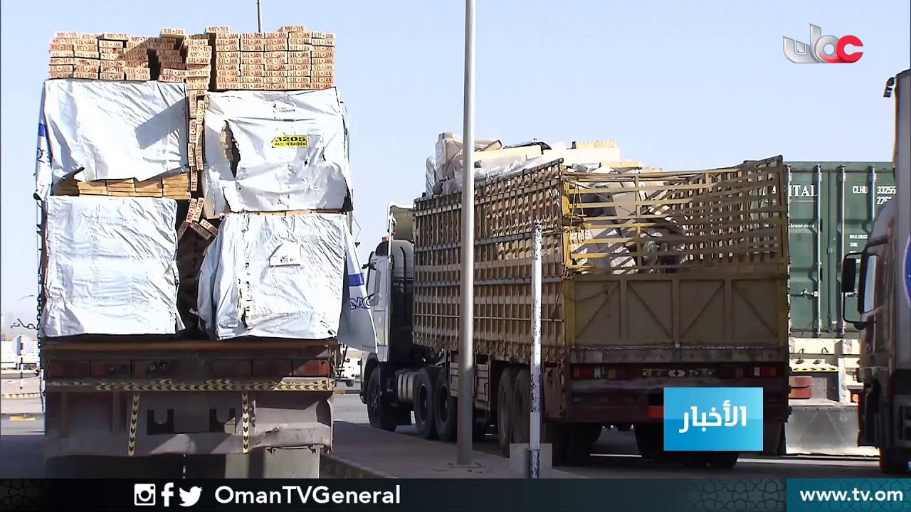 #أخبار الحادية عشرة صباحا | الأربعاء 8 أبريل 2020م