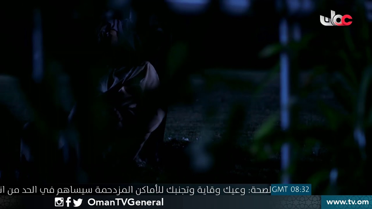 #قهوة_الصباح | الخميس 9 أبريل 2020م