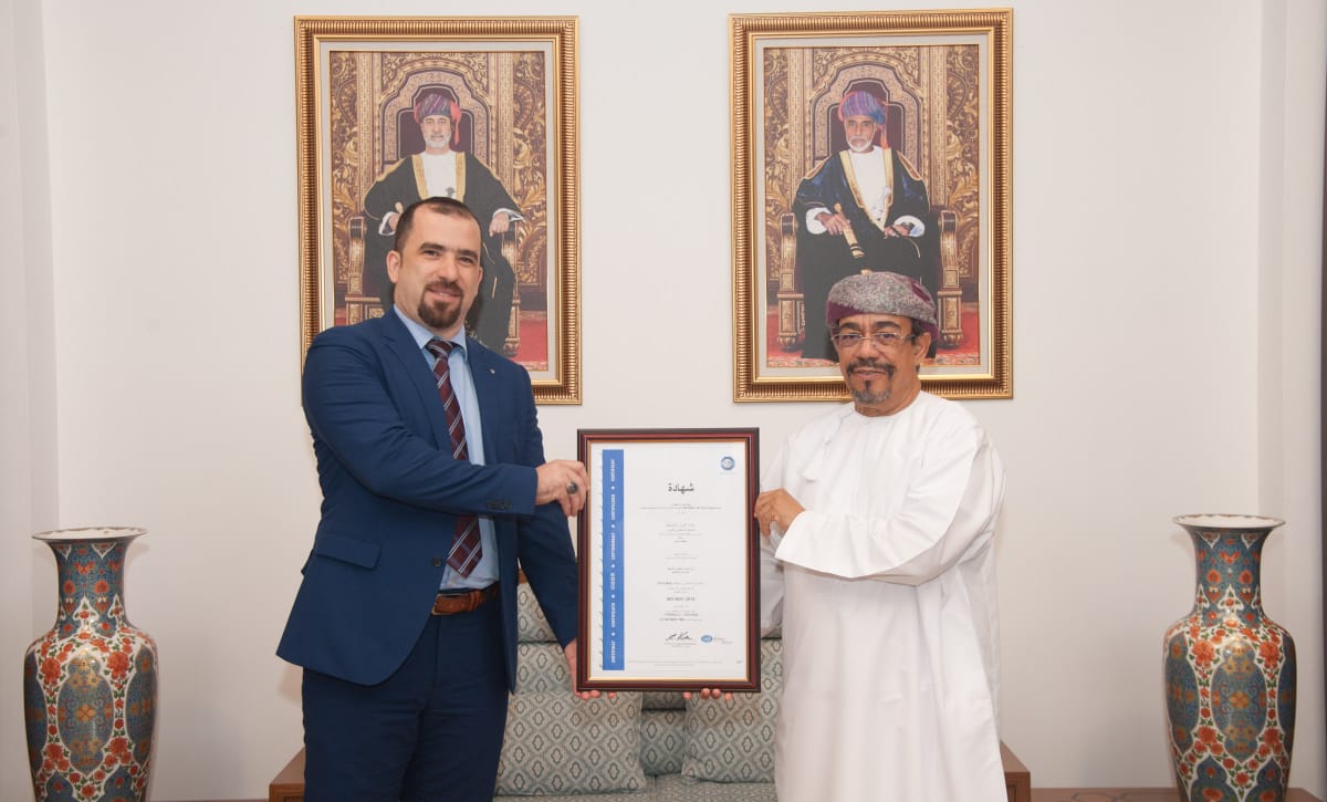 جامعة السلطان قابوس تحصل على شهادة الايزو للجودة في إدارة خدمات القبول والتسجيل