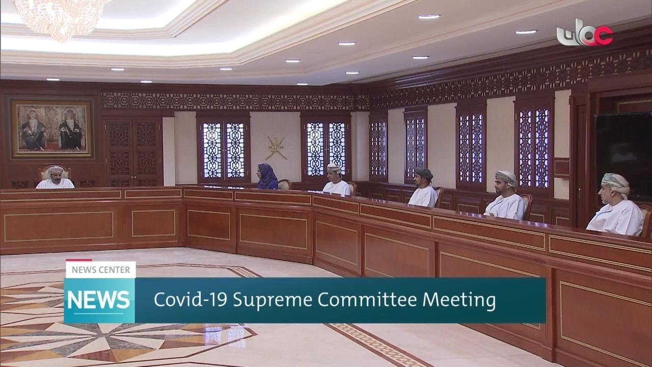 Covid-19 Supreme Committee decides to close the Governorate of Muscat