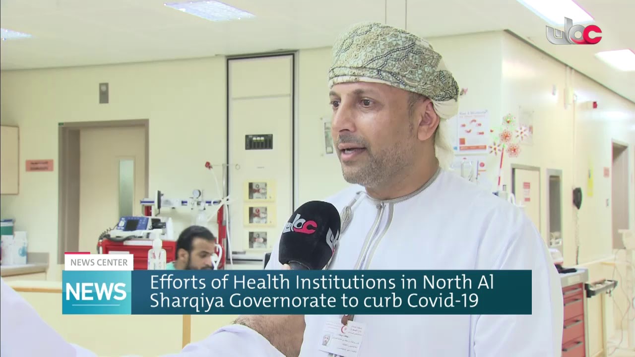 Efforts of Health Institutions in North Al Sharqiya Governorate to Curb Covid_19