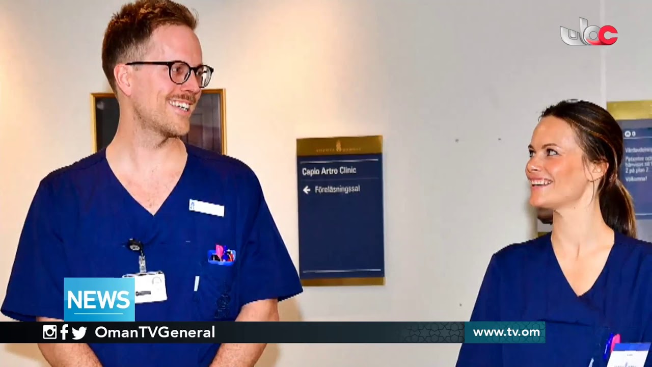 English News Bulletin | Friday 17 April 2020