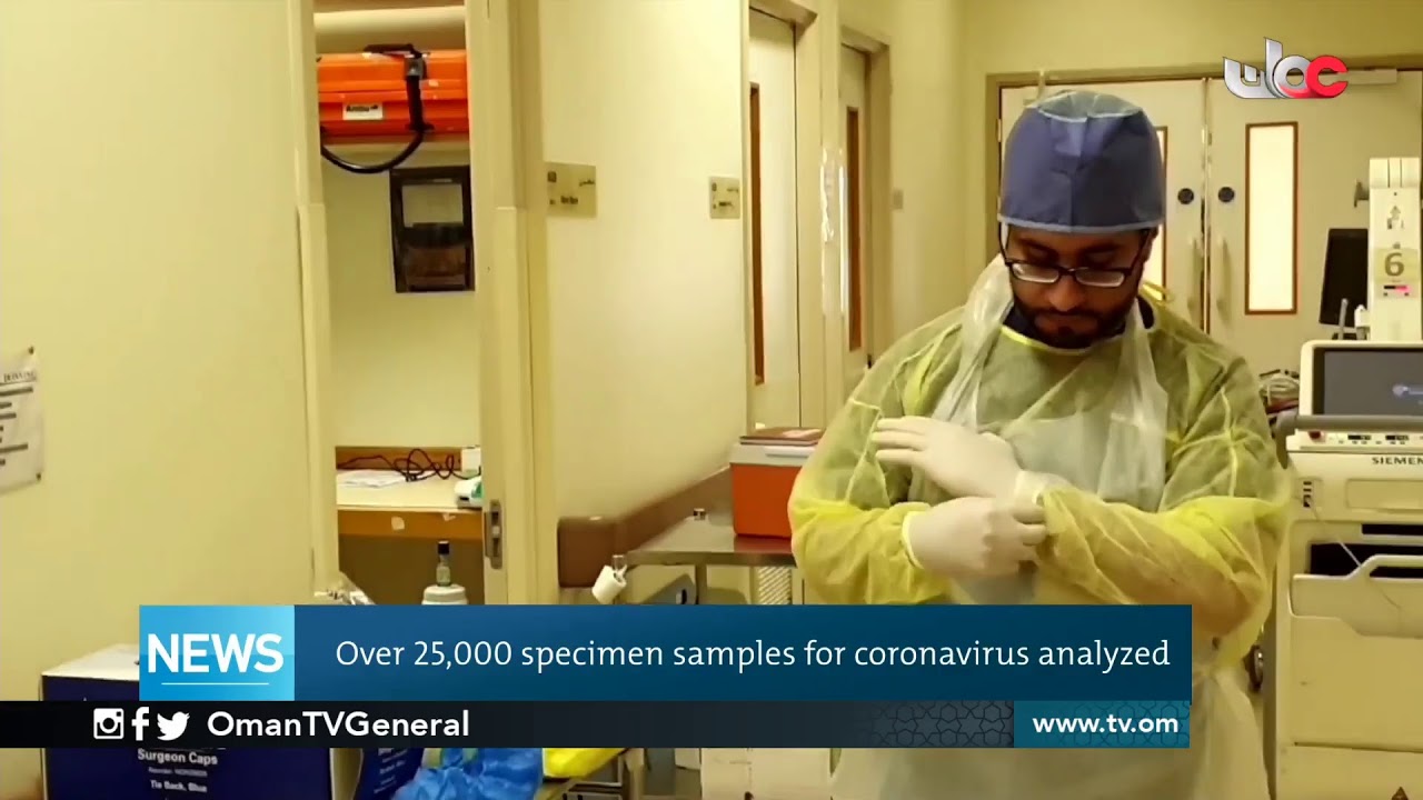 English News Bulletin | Monday 20 April 2020