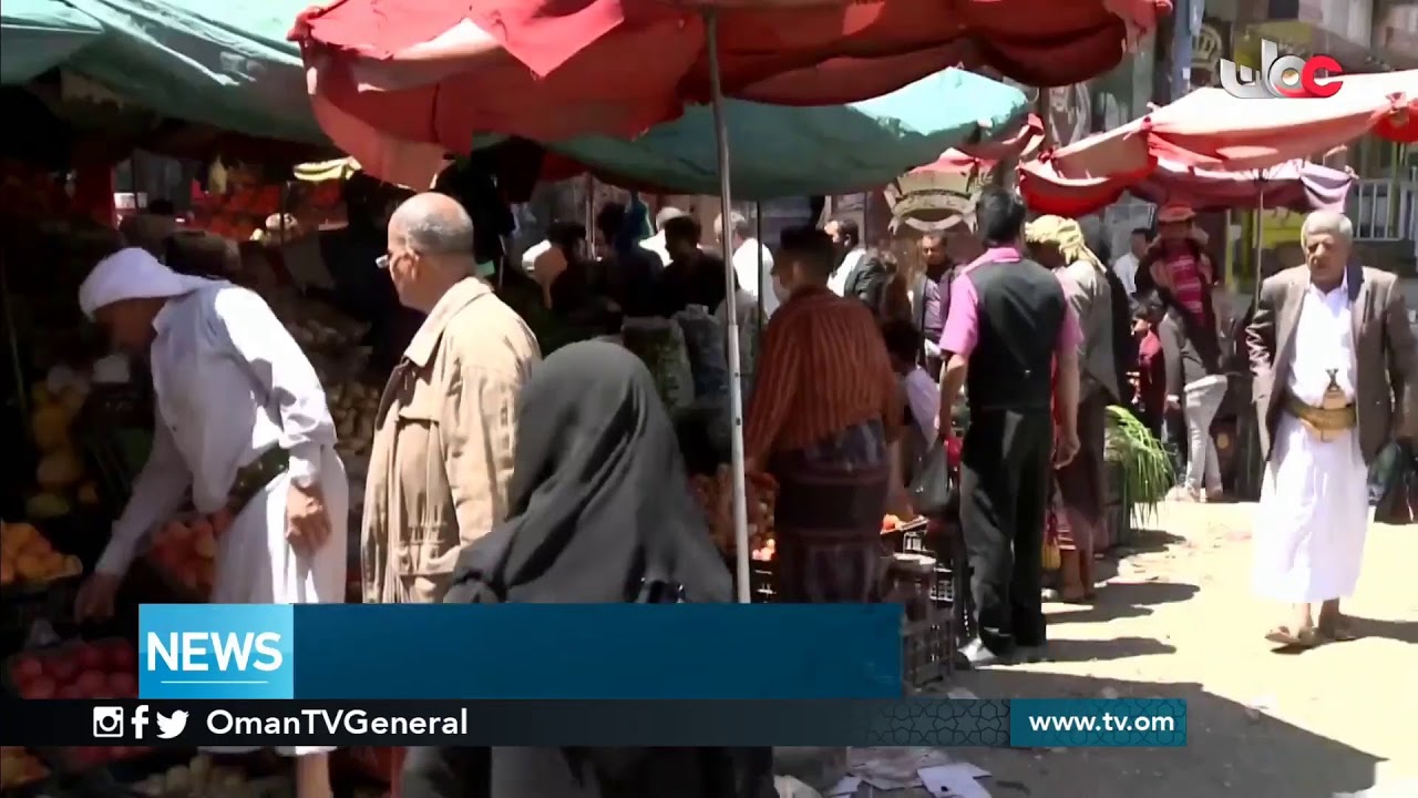 English News Bulletin | Saturday 11 April 2020