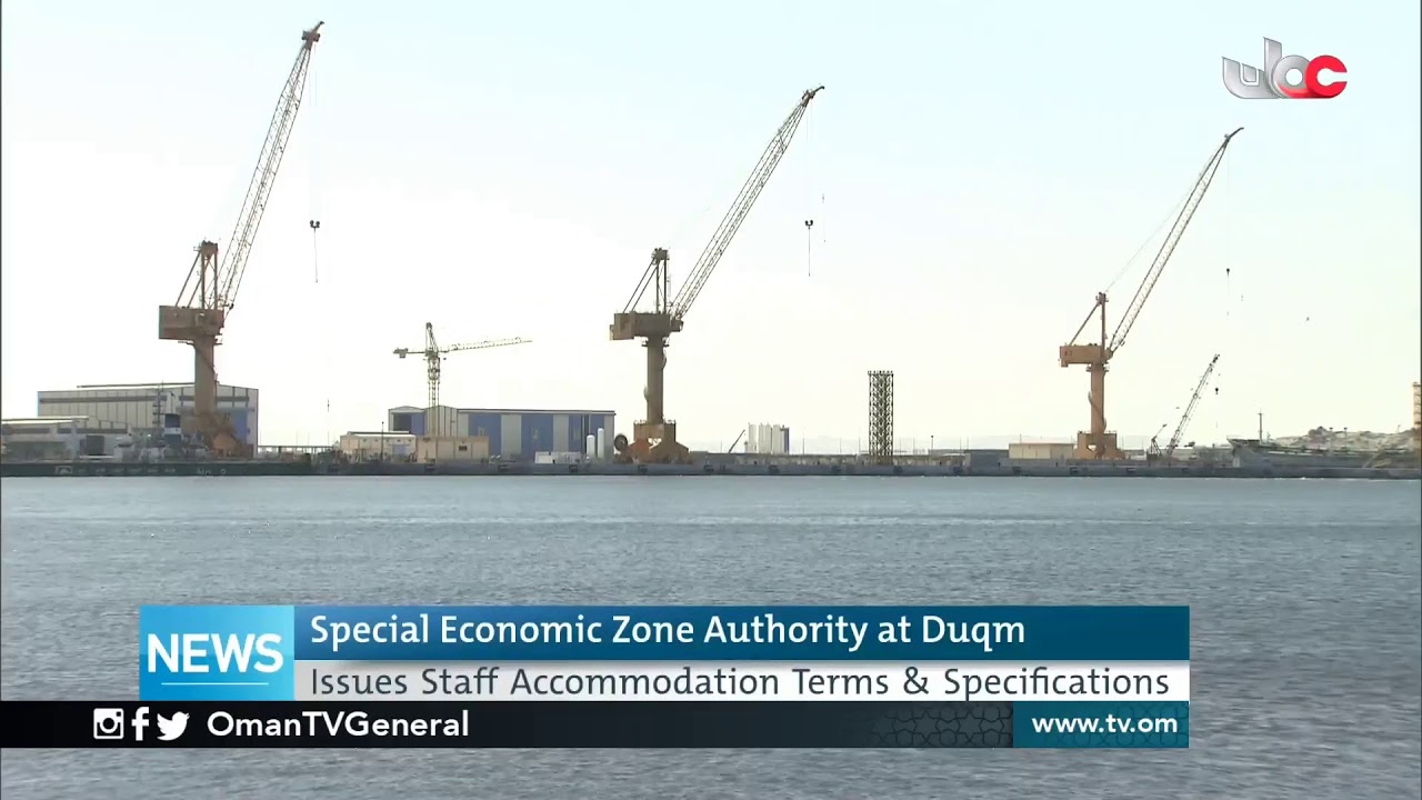 English News Bulletin | Sunday 12 April 2020