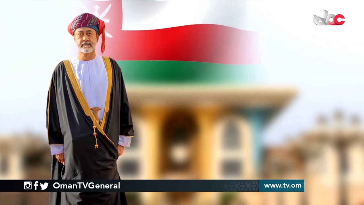 English News Bulletin | Tuesday 21 April 2020