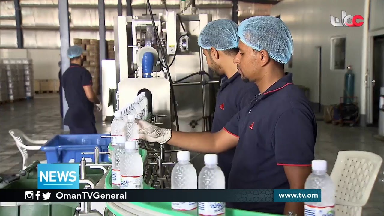 English News Bulletin | Tuesday 7 April 2020