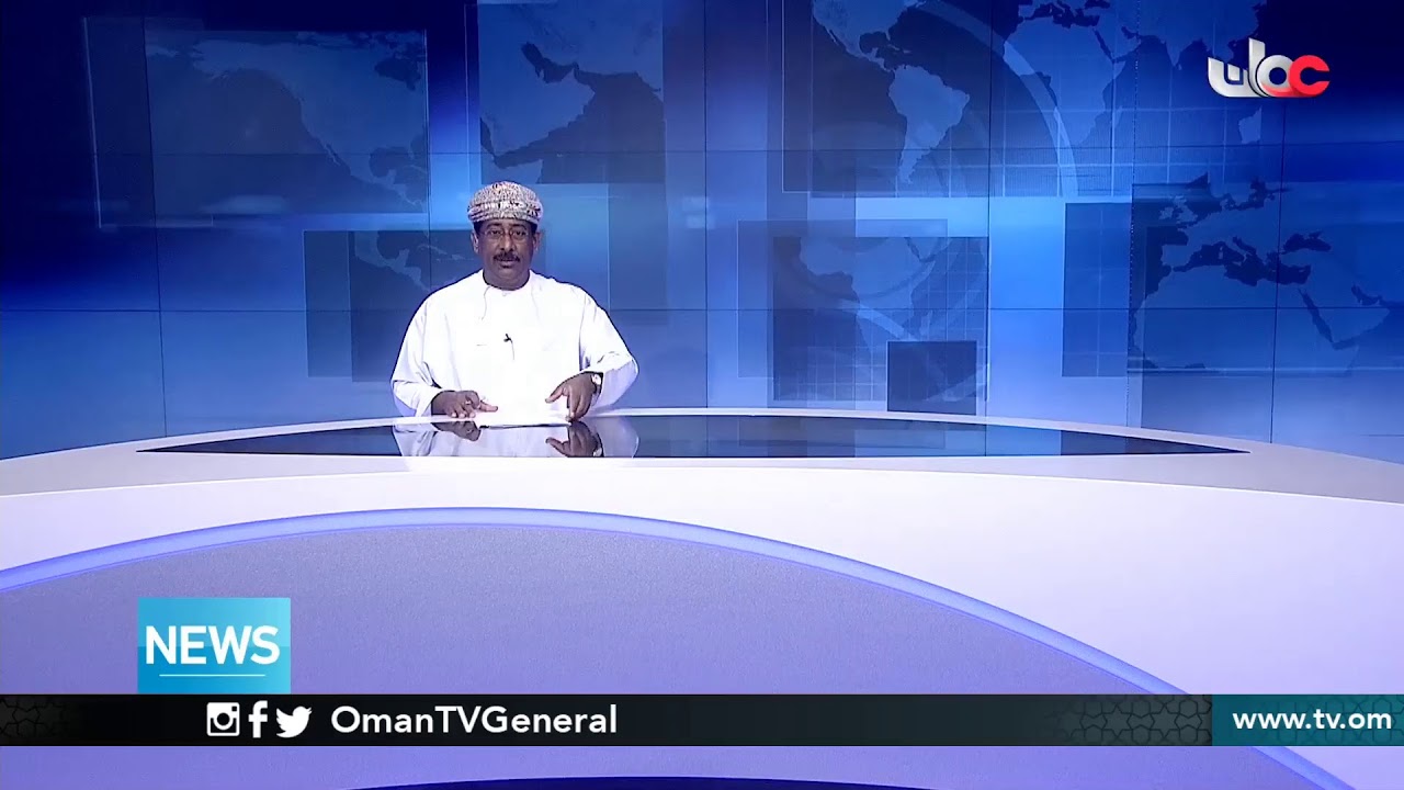 English News Bulletin | Wednesday 8 April 2020