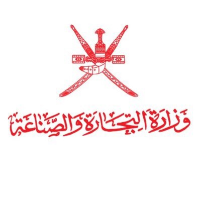 السماح المؤقت باستيراد منتجات غذائية عليها البيانات الايضاحية باللغة الإنجليزية 10 img 5904
