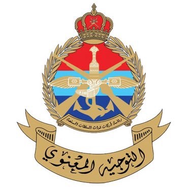 سلاح الجو يقوم بعمليتي إخلاء طبي جوي لمواطنتين تعانيان من حالات صحية حرجة 1 img 6063