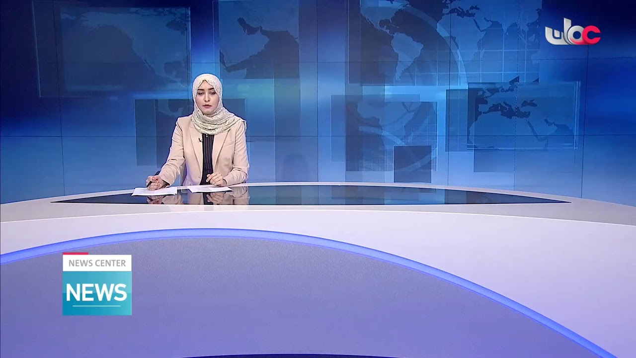 Live broadcast | English News Bulletin