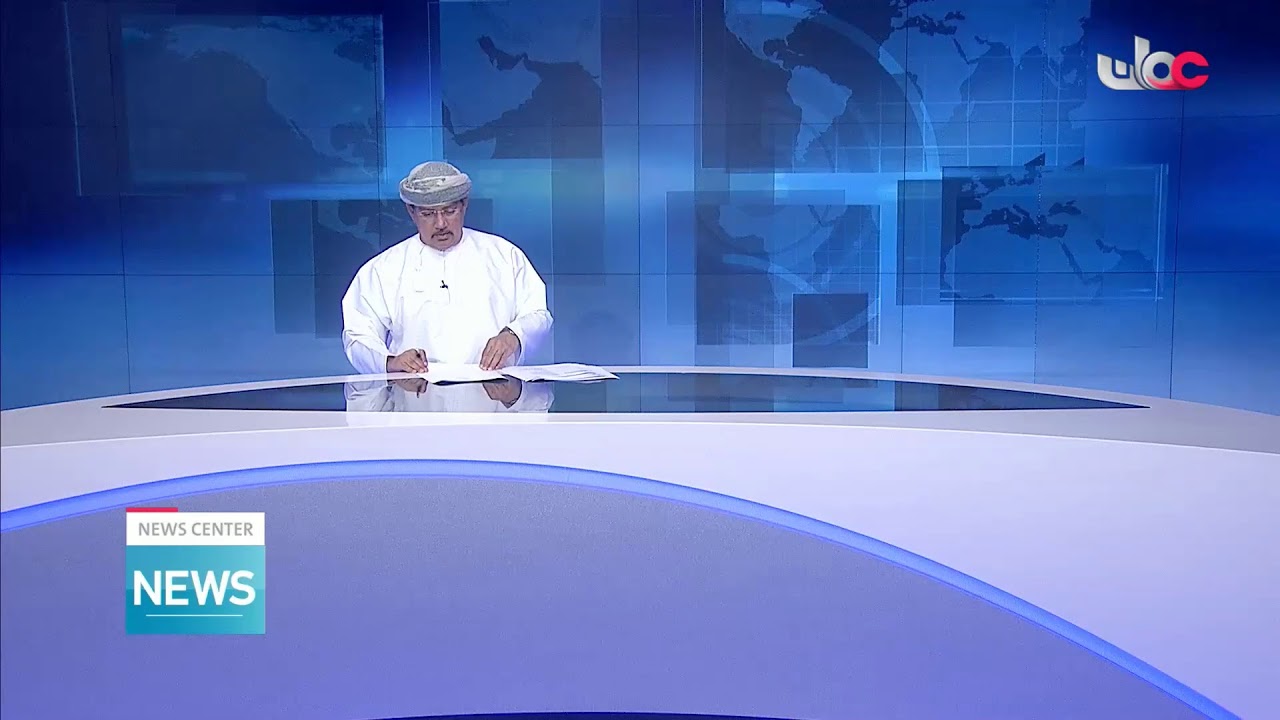 Live broadcast | English News Bulletin