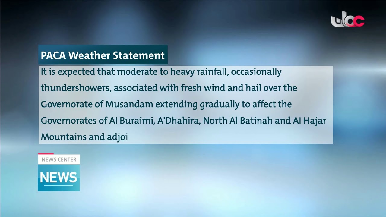 Live broadcast | English News Bulletin