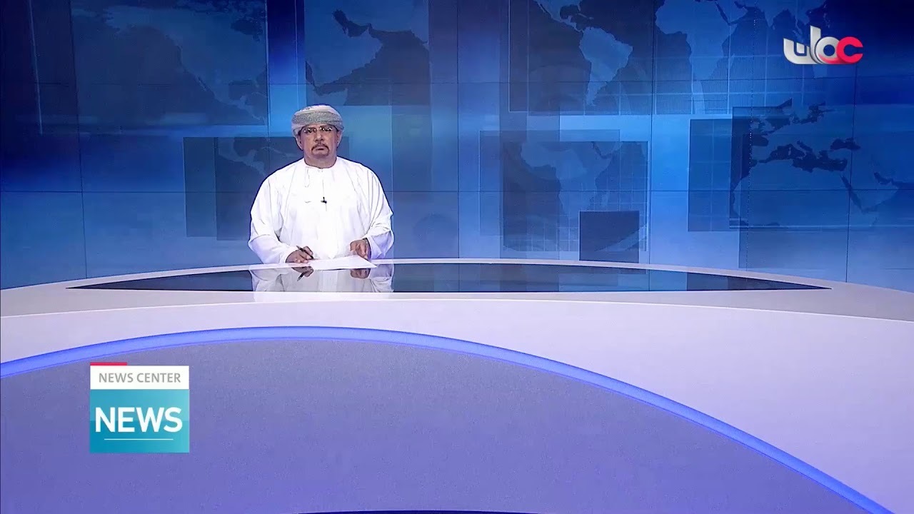 Live broadcast | English News Bulletin