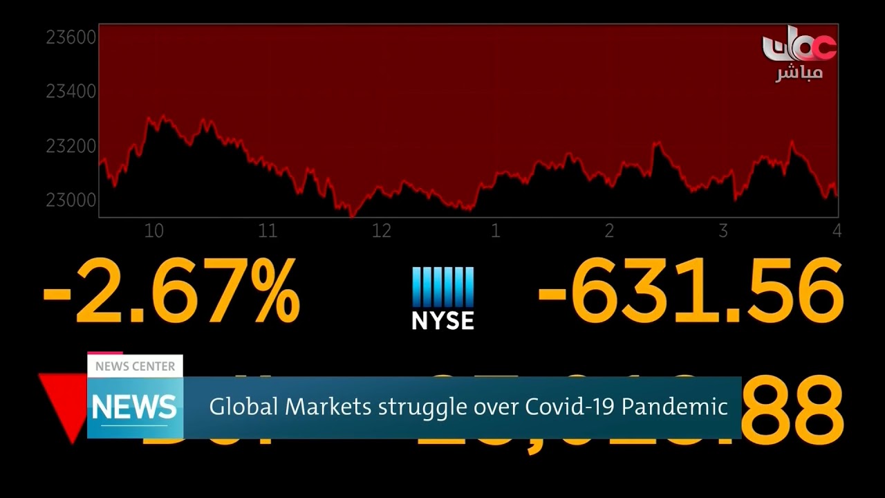 Live broadcast | English News Bulletin