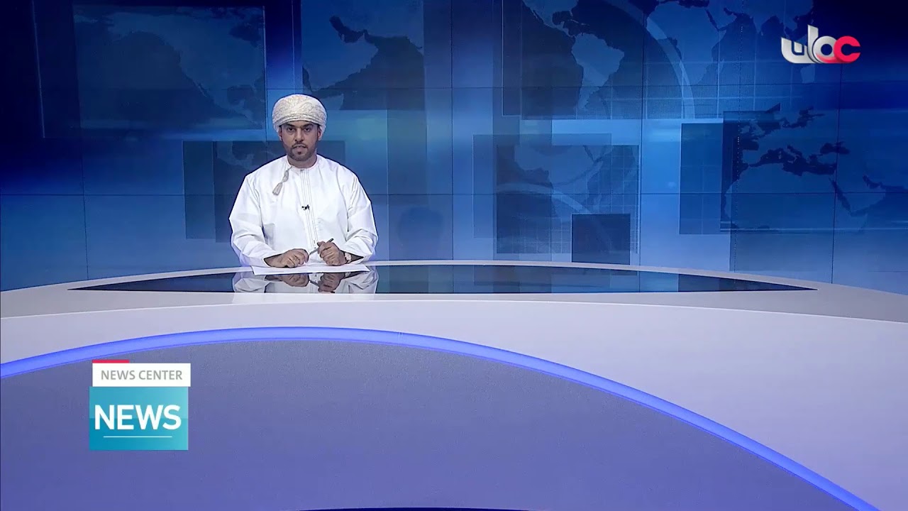 Live broadcast | English News Bulletin