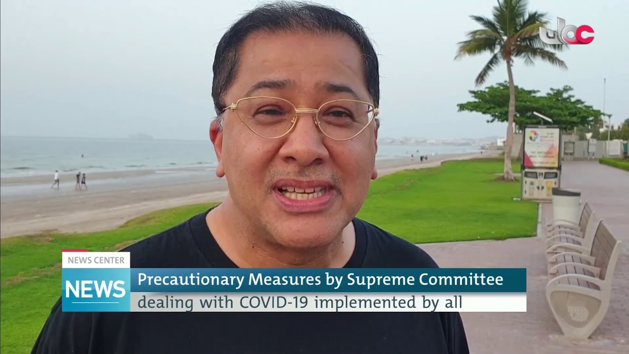 Live broadcast | English News Bulletin