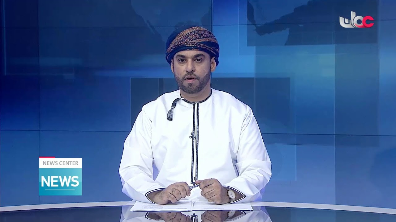 Live broadcast | English News Bulletin