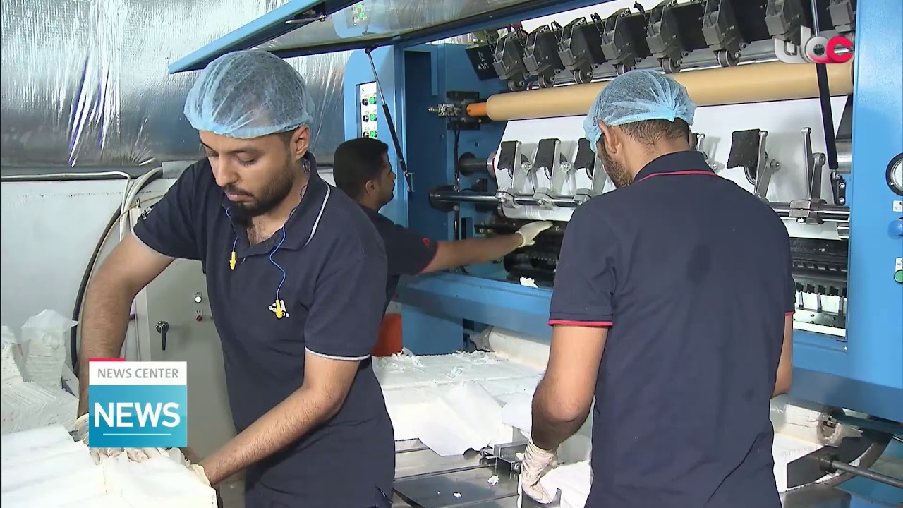 Live broadcast | English News Bulletin