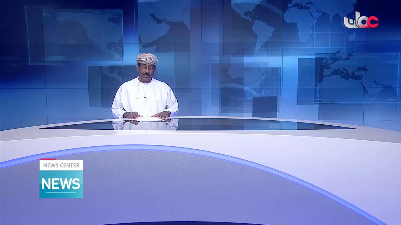 Live broadcast | English News Bulletin