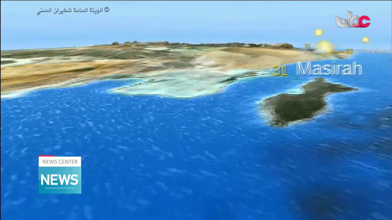 Live broadcast | English News Bulletin