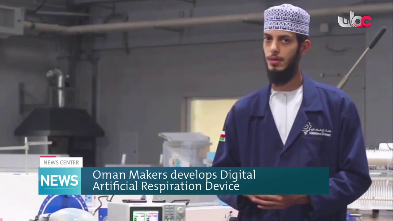 Oman Makers develops Digital Artificial Respiration Device