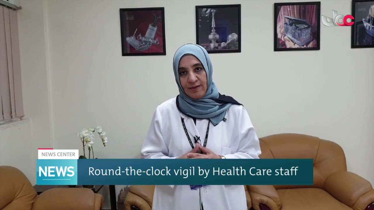 Round-the-clock vigil by Health Care staff