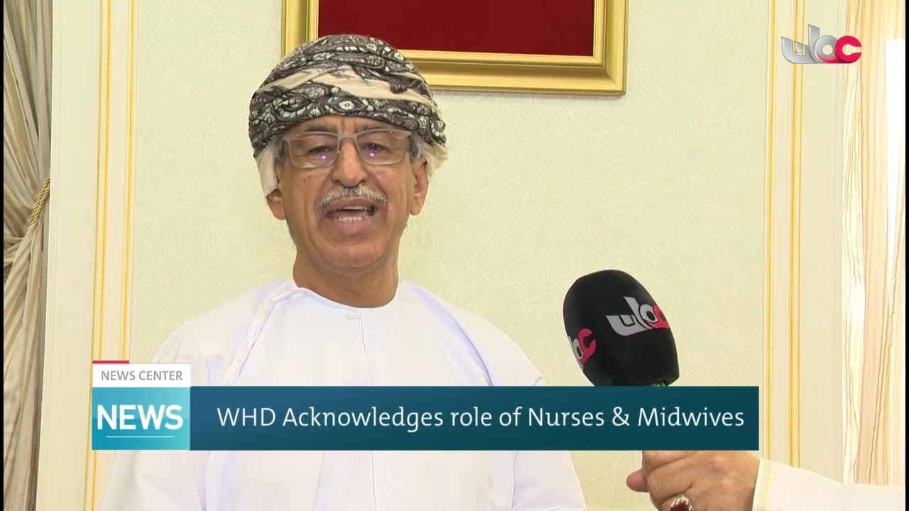WHD Acknowledges role of Nurses & Midwives