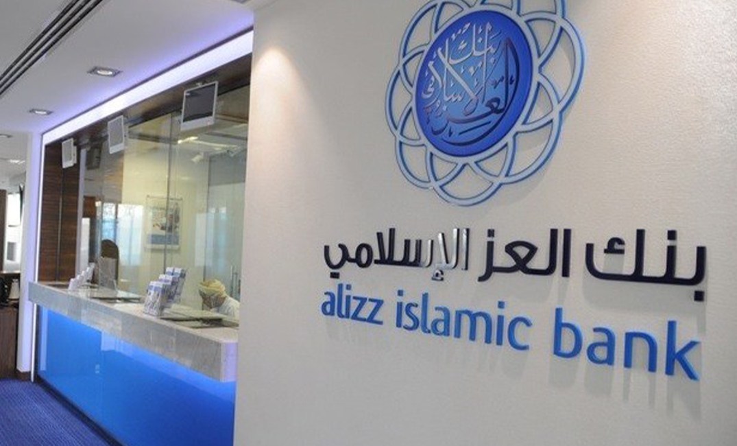 بنك العز الإسلامي يعلن تأجيل دفع الأقساط الشهرية