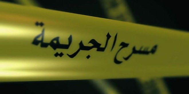 بسبب المال.. آسيوي يقتل والده في الوادي الكبير