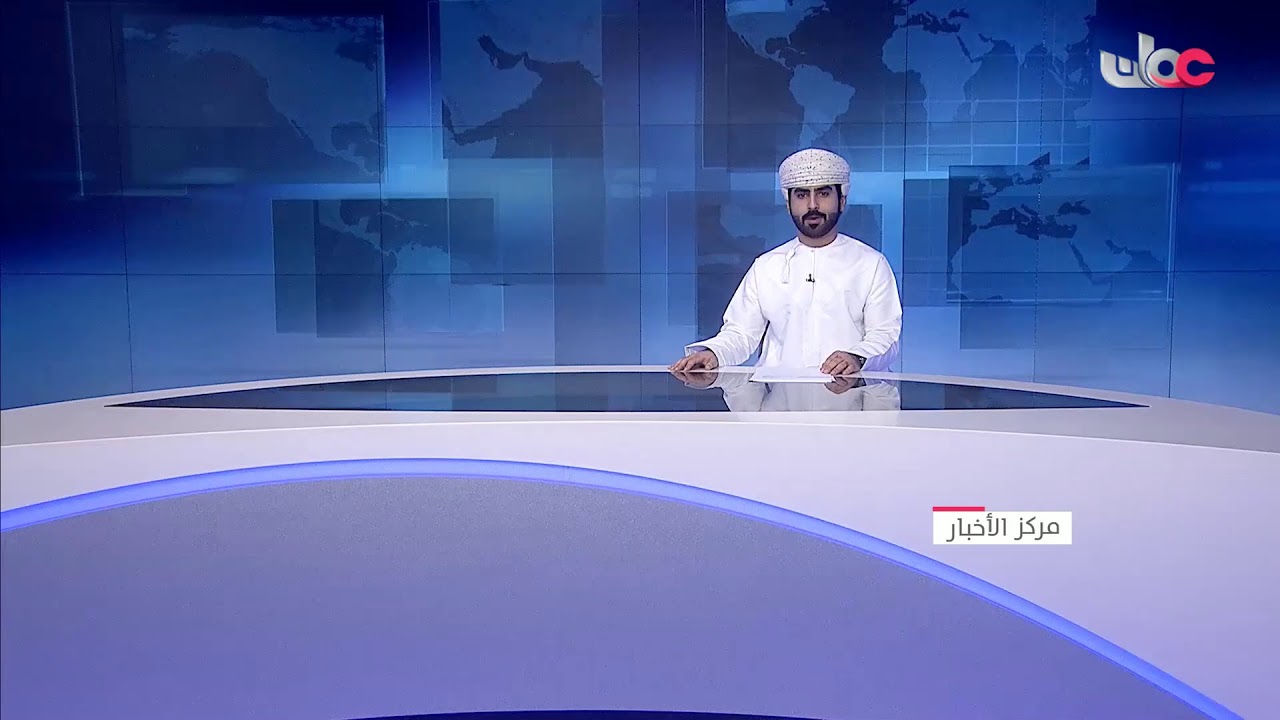 بث مباشر | نشرة #أخبار_الخامسة مساء