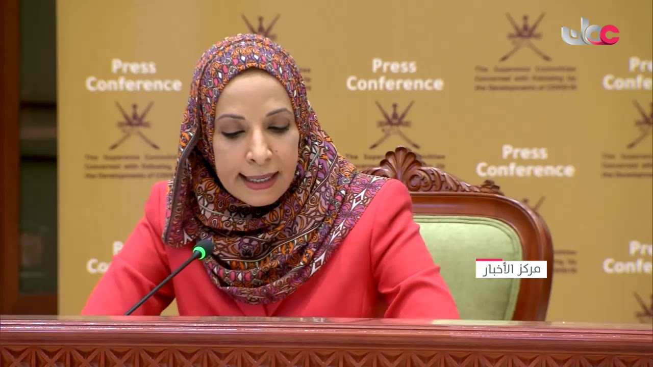 وزيرة التربية والتعليم: استخدام المعالجة الإحصائية لنتيجة الفصل الدراسي الثاني لدبلوم التعليم العام