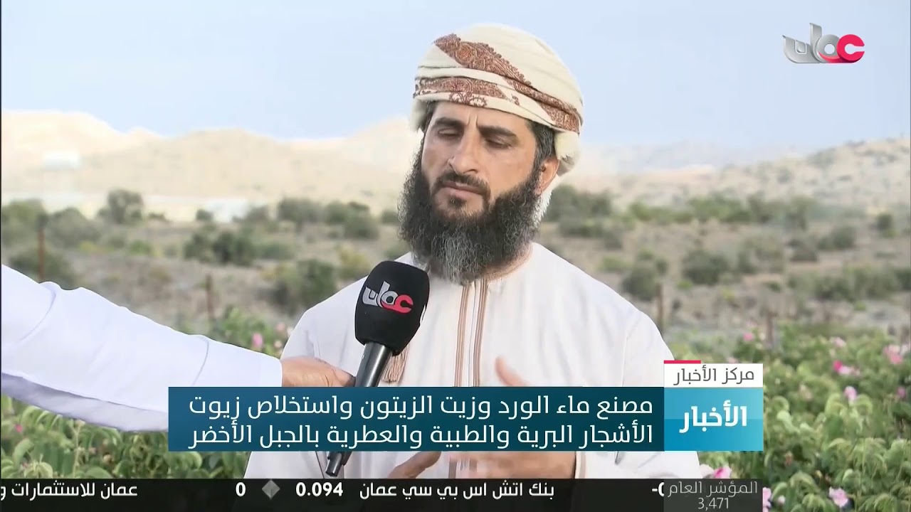 بث مباشر | نشرة أخبار الحادية عشرة صباحا