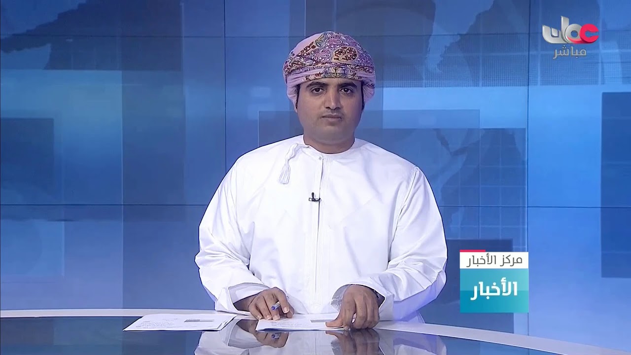 بث مباشر | نشرة #أخبار_الثانية ظهرا