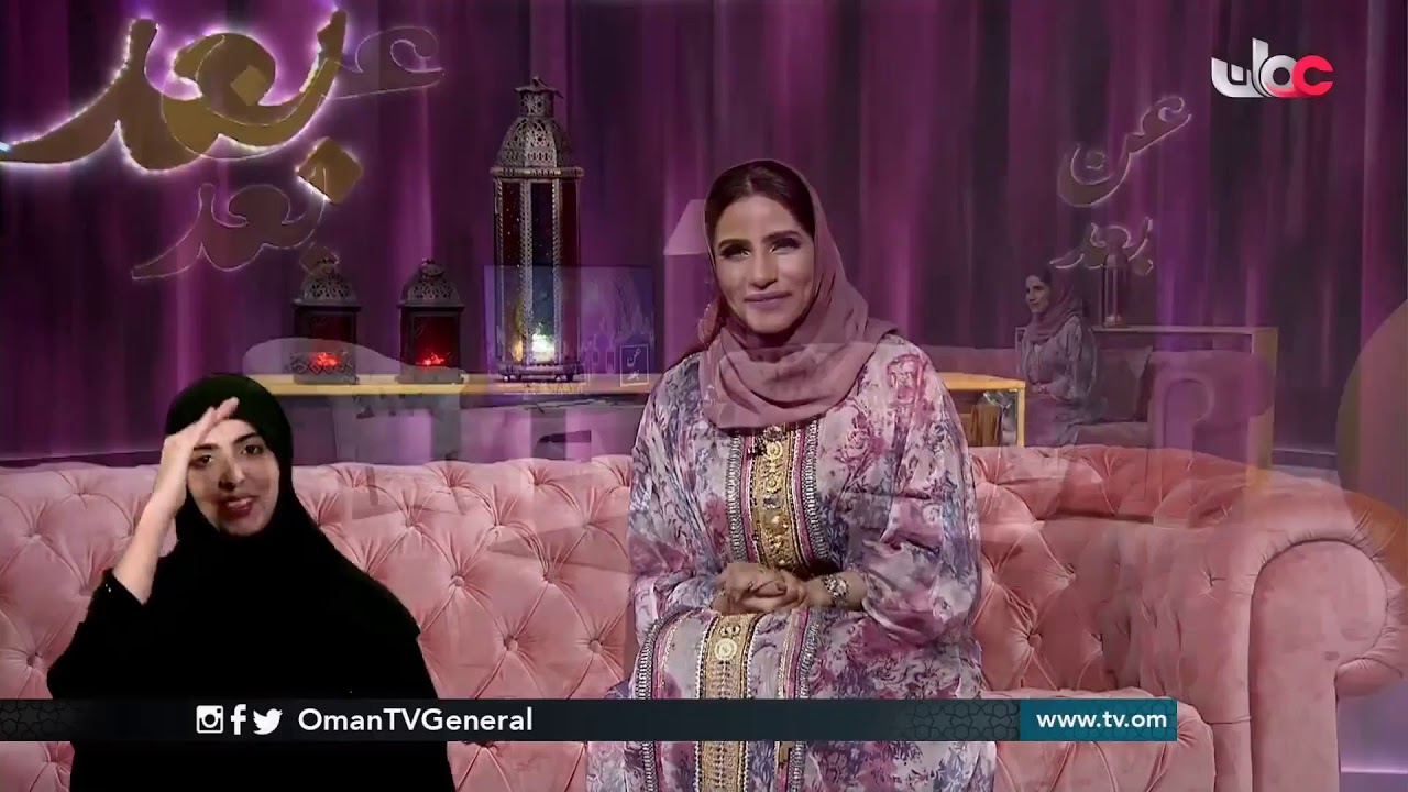 #أخبار_العاشرة | الثلاثاء 5 مايو 2020م