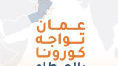 #عمان_تواجه_كورونا ينفي شائعة إغلاق مركز تجاري بالحيل بسبب تفشي الفيروس بين عامليه