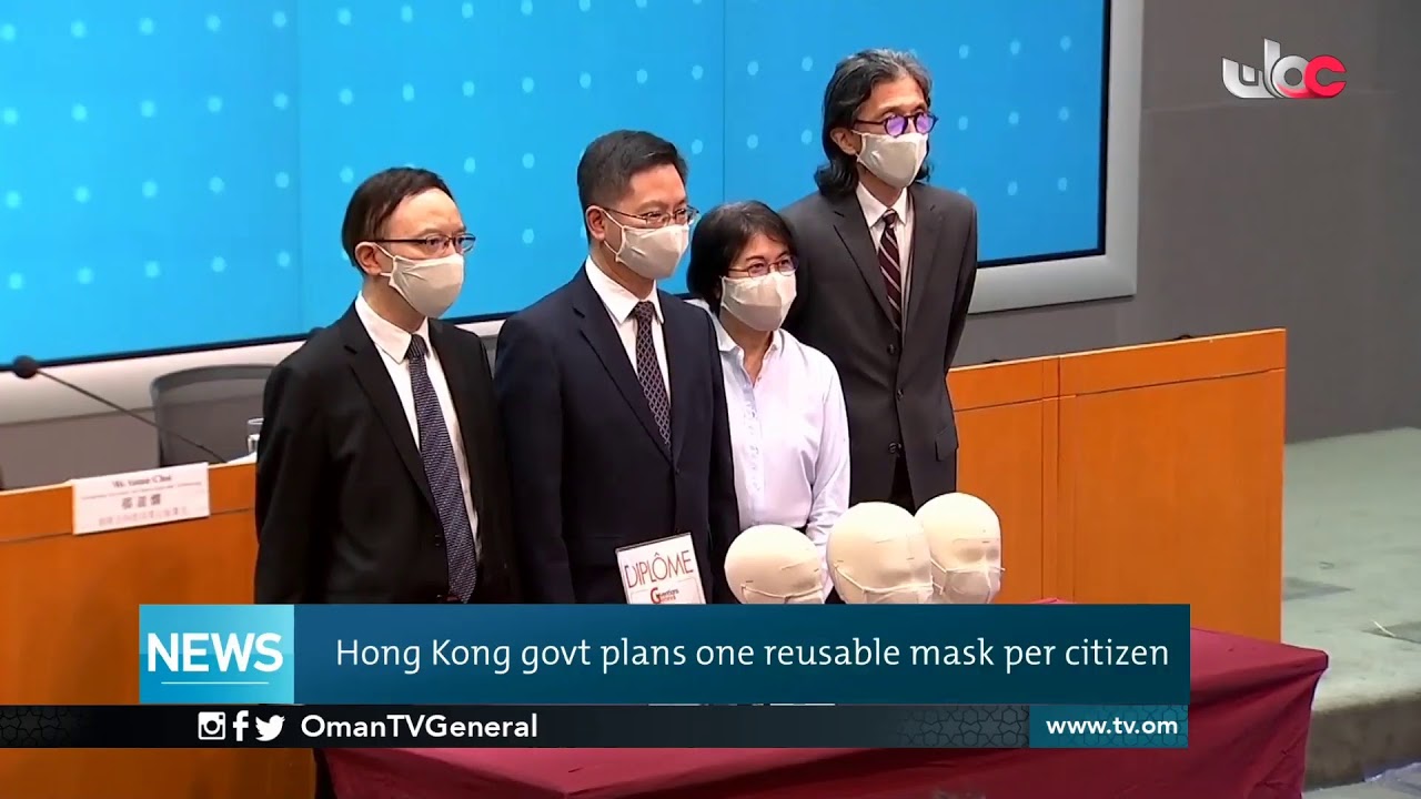 English News Bulletin | Tuesday 5 May 2020