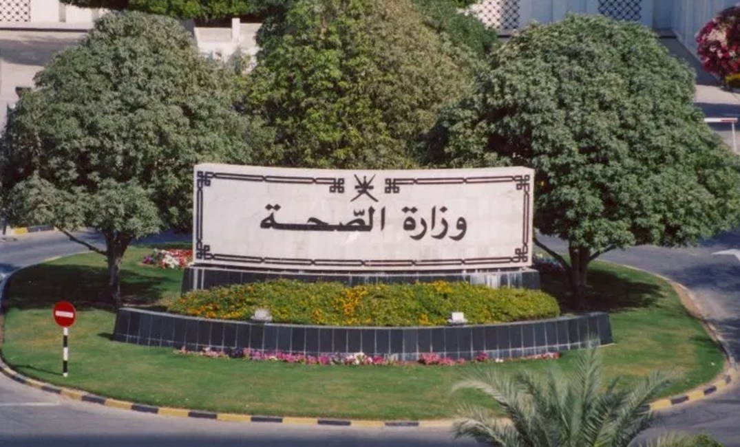 نقلت الفيروس لأهلها وصديقاتها.. تعرف على قصة الحالة رقم 3648